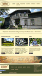 Mobile Screenshot of dworeknadwkra.com